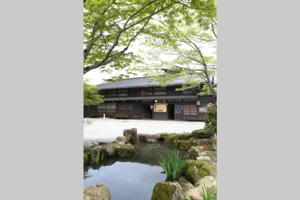 Yoshiki No Sato Dainichi No Yado Villa Hida Exterior photo