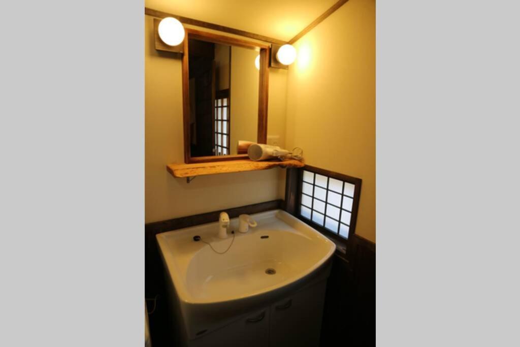 Yoshiki No Sato Dainichi No Yado Villa Hida Exterior photo